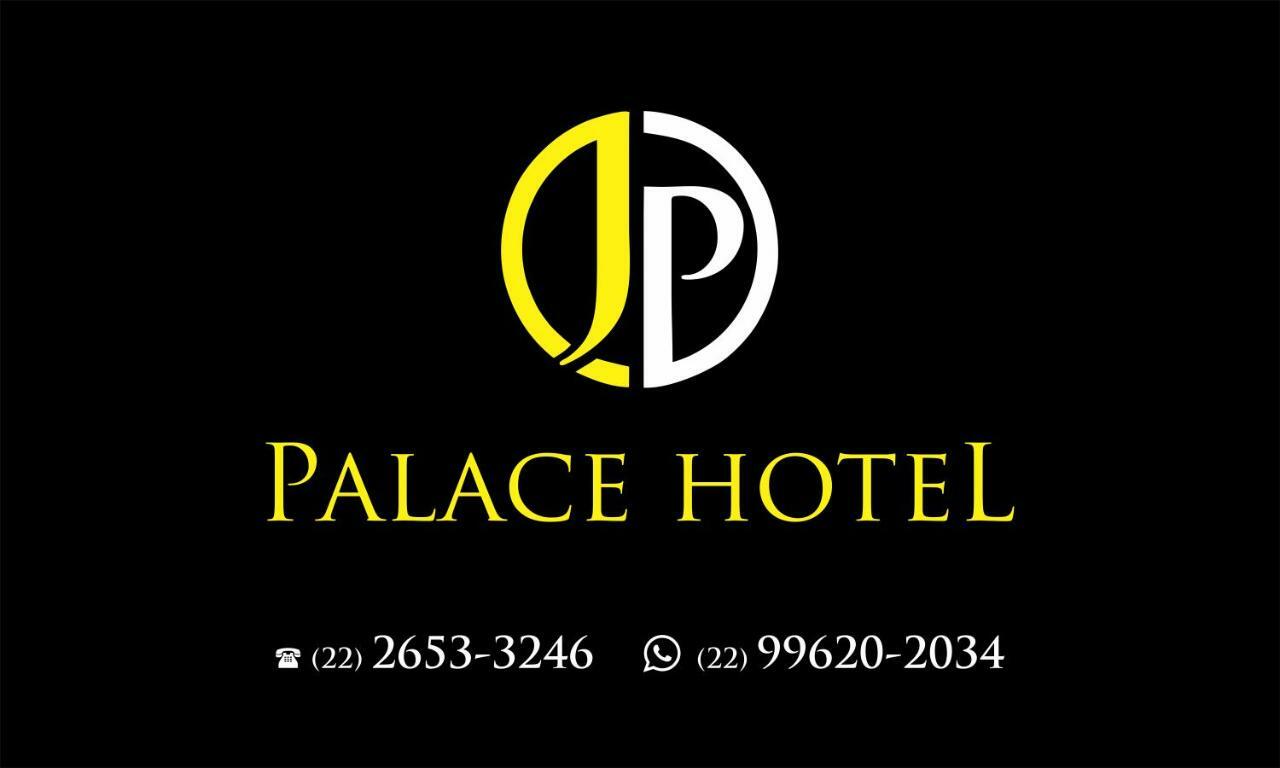 Jp Palace Hotel Сакуарема Екстер'єр фото